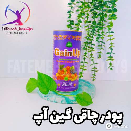 پودر چاقی گیناپ