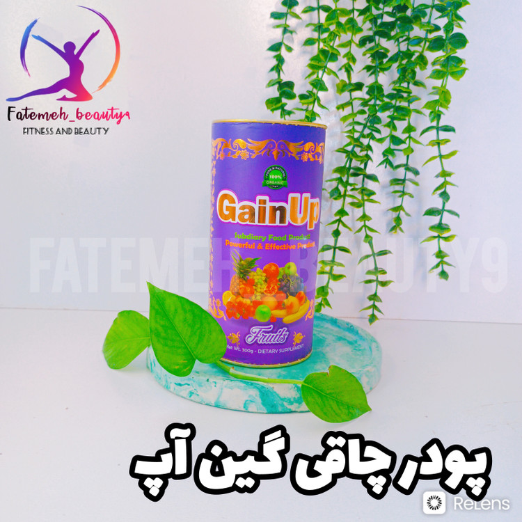 پودر چاقی گیناپ