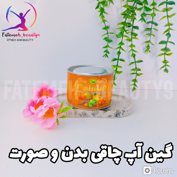 گین اپ چاقی کل اندام
