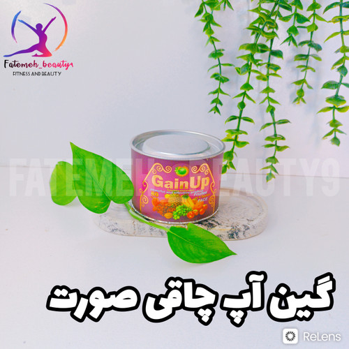 گین آپ چاقی صورت