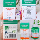 قرص حجم دهنده باسن سوماتلین