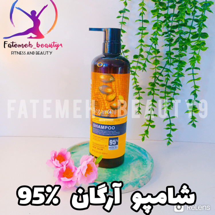 شامپو آرگان لایتنس