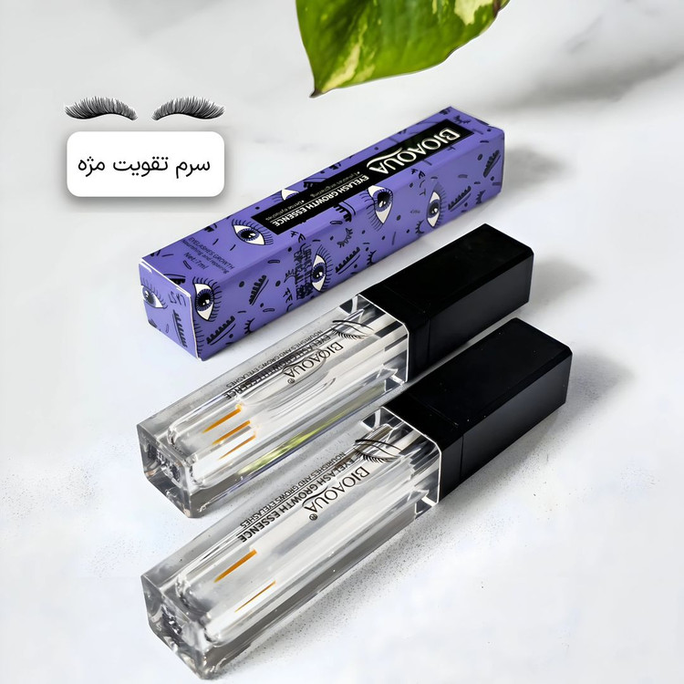 سرم تقویت مژه و ابرو